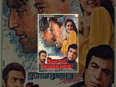 Bangla Movie Download In Utorrent