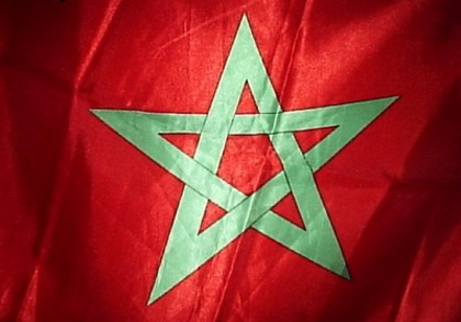Création de l'Agence marocaine de l'énergie durable | Développement Durable, RSE et Energies | Scoop.it