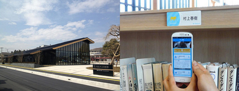 Japon : la technologie NFC au service des bibliothèques | -thécaires... | Avenir des Bibliothèques | Outils de Veille & de Curation | Scoop.it