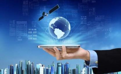 #Smart Cities: La era de las Smart Cities en Espa&ntilde;a | E-Learning-Inclusivo (Mashup) | Scoop.it