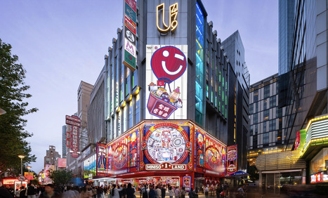 MINISO LAND and the Leap Into Lifestyle Retail - RADII | Chinese Travellers | Scoop.it