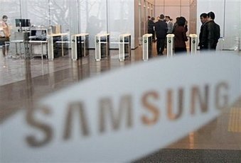 Exynos : Samsung fournit un correctif pour la faille des processeurs | Libertés Numériques | Scoop.it