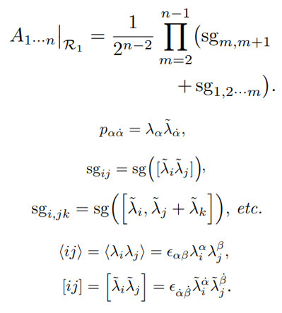 El primer gran &eacute;xito de la inteligencia artificial generativa en f&iacute;sica te&oacute;rica | Ciencia-F&iacute;sica | Scoop.it
