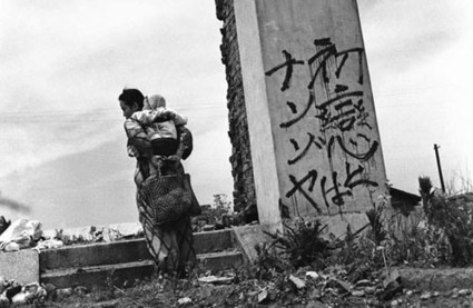 A Novel of War Crimes and Punishments | Photography | Scoop.it