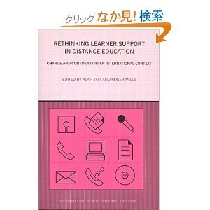 Rethinking Learner Support in Distance Education: Change and Continuity in an International Context (Routledge Studies in Distance Education): Roger Mills, Alan Tait | Transformational Leadership | Scoop.it