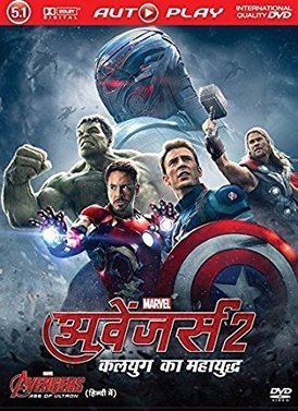 Avengers 2 tamil hd full movie download
