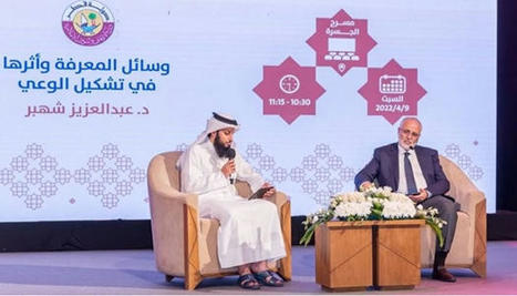 Seminar discusses means of knowledge, impact on shaping awareness | Metaglossia: The Translation World | Scoop.it