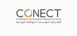 2&egrave;me Forum International Afrique Responsable, les pionniers de la RSE et de la croissance verte en Tunisie | RSE et D&eacute;veloppement Durable | Scoop.it