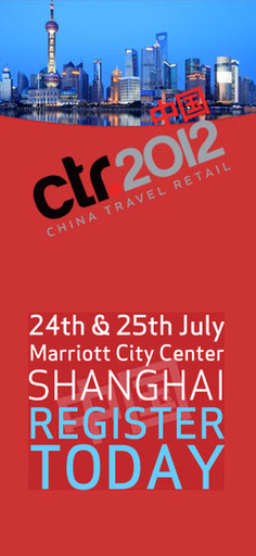 CTR to Publish Unique New Research into the World&rsquo;s Fastest Growing TR Market | Travel Retail | Scoop.it