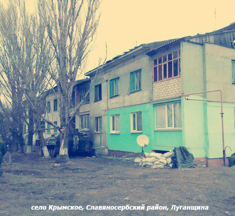 Ukraine/Donbass : affrontements intenses sur Marinka et Shirokino | Koter Info - La Gazette de LLN-WSL-UCL | Scoop.it