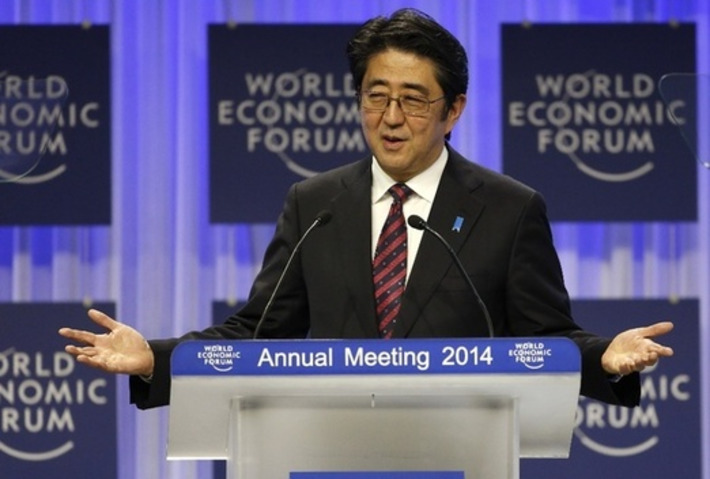 Japan Is Doomed Unless It Learns to Love Inflation - The Atlantic | Wealth Management Report - Living Your Dreams | Scoop.it