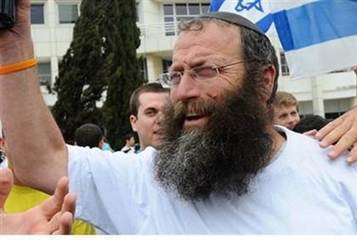 Marzel Launches Campaign against 'Anti-Jewish Racism' - Arutz Sheva | ED262 mylineONLINE:  Ethnicity, Race & Racism | Scoop.it