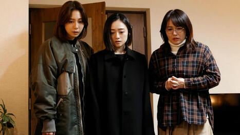 Warner Bros Discovery, U-Next Strike Japan Drama Distribution Deal | AVIA OTT NEWSLETTER | Scoop.it