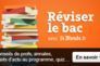 R&eacute;vision du bac de fran&ccedil;ais | &Eacute;tudes litt&eacute;raires | Scoop.it