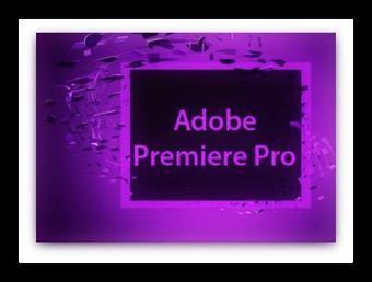 adobe premiere pro cc 2017 serial number