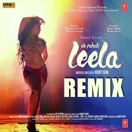 Ek paheli leela full movie download mp4 for mobile