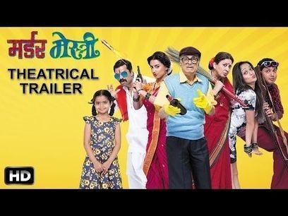 Johnny Gaddaar Movie Download Torrent Kickass