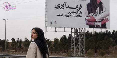 The Ineffectiveness of Population Policies in Iran: On the Occasion of July 11, World Population Day | Women and Gender Studies | Scoop.it