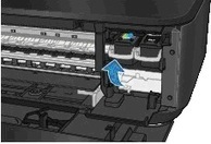 Canon Printing Problems and Solution: How to resolve error 5100 on an MG4120 | Canon Technical Support | Scoop.it