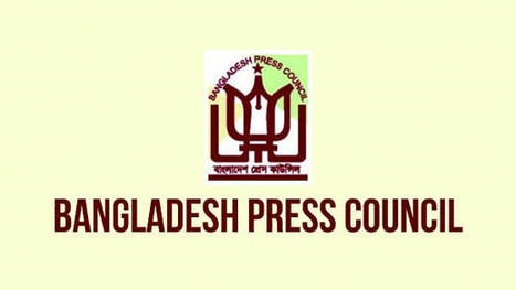 The Bangladesh Press council: An institution still finding its feet after four decades &mdash; The Daily Star&nbsp; | Journalism & Ethics | Scoop.it