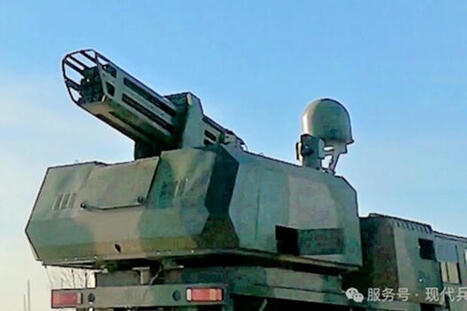 China’s Innovative Anti-Drone Barrage Weapon System | LAD & C-UAS | Scoop.it