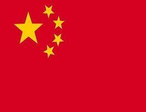 Pollution : Une fuite de cadmium contamine des cours d’eau en Chine | Toxique, soyons vigilant ! | Scoop.it