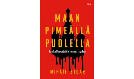 Arvio: Vladimir Putinin Ven&auml;j&auml;n juuret l&ouml;ytyv&auml;t 1960-luvun Neuvostoliitosta | A1Uutiset - Lukemisen t&auml;hden | Scoop.it