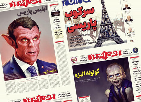 &laquo;R&eacute;pression brutale&raquo;, &laquo;la France en feu&raquo;&hellip; La mobilisation lyc&eacute;enne r&eacute;cup&eacute;r&eacute;e par la propagande iranienne | DocPresse ESJ Lille | Scoop.it