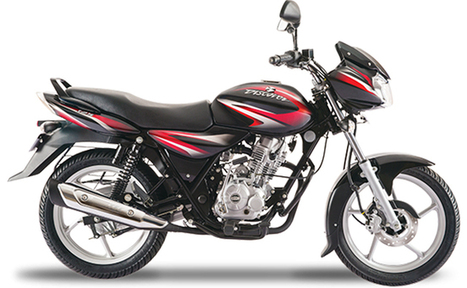 Bajaj New Bikes In India With Price List