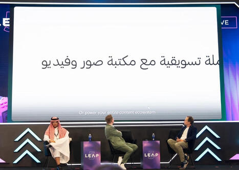 Luma AI to launch fully Arabic AI creative platform for Saudi creative communities | Metaglossia: The Translation World | Scoop.it