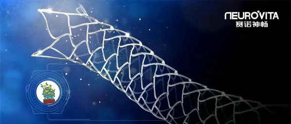 Sinomed's COMETIU Drug Eluting Intra-Cranial Stent and COMEX Micro-Catheter Granted Breakthrough Innovation Status by US FDA   | Neurovascular Intervention | Scoop.it