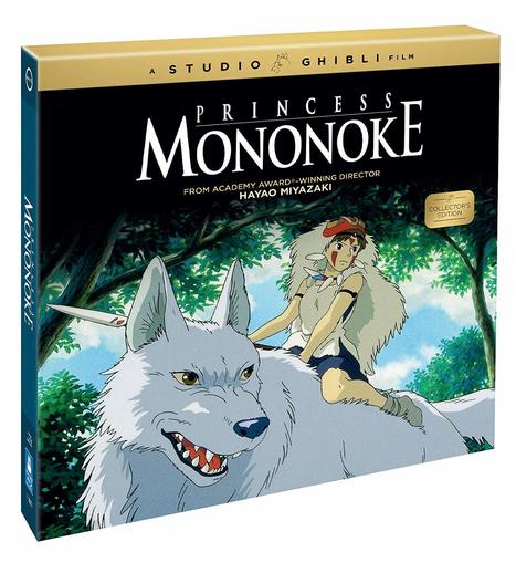 Princess Mononoke Collector's Edition Includes Soundtrack by Joe Hisaishi | Soundtrack | Scoop.it