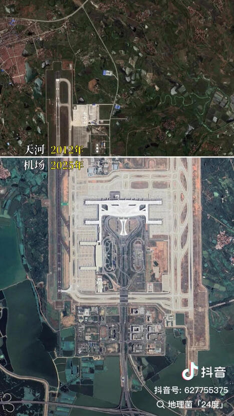 Facebook a&eacute;roport&nbsp; | Wuhan, Hubei | Scoop.it