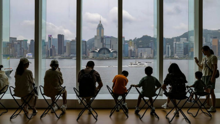 Why do mainland China’s wealthiest families pick Hong Kong courts to mediate their feuds? | Family Office & Billionaire Report - Empowering Family Dynasties | Scoop.it
