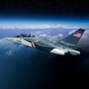 DEFENSE NEWS
