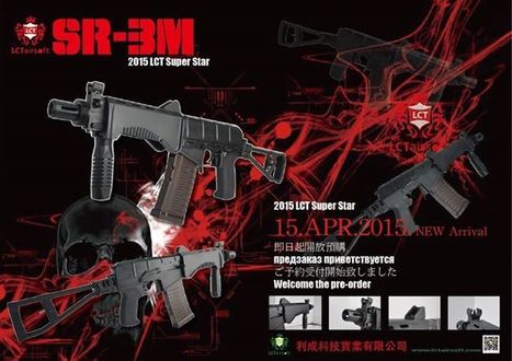 COMING SOON! - LCTairsoft - Timeline Photos - Facebook | Thumpy's 3D House of Airsoft™ @ Scoop.it | Scoop.it