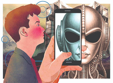 Qual a idade certa para uma crian&ccedil;a usar intelig&ecirc;ncia artificial? | Inova&ccedil;&atilde;o Educacional | Scoop.it