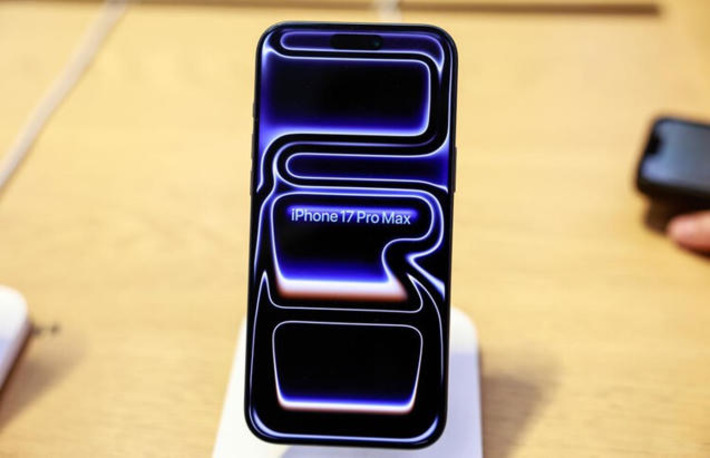 iPhone 17 Prices Slashed Further Days Before iPhone 18 Release | Science & Technology Report - Changing Our World | Scoop.it