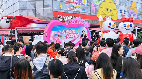 Mixue reaches 500 million members in China | Chinese Travellers | Scoop.it