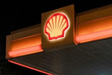 Nig&eacute;ria : "Shell quitte la distribution de gaz au Nigeria apr&egrave;s plus de deux d&eacute;cennies" | Revue de Presse Afrique & PMO anglophone ou lusophone par service international de CCI Normandie | Scoop.it