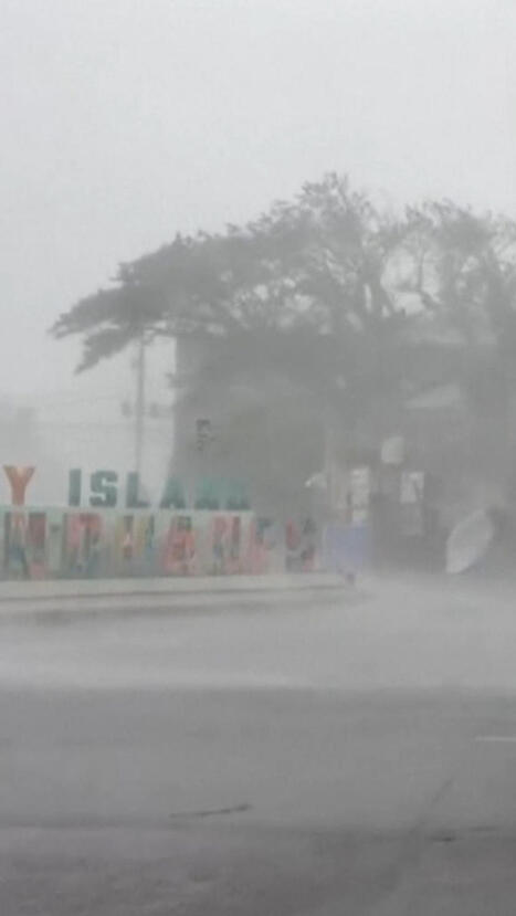 Hanna, 30, mitt i supertyfonen: ”Katastrofala översvämningar” | 1Uutiset - Lukemisen tähden | Scoop.it