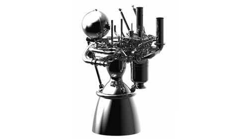 Le Moteur Reutilisable Europeen P Le Moteur Reutilisable Europeen P