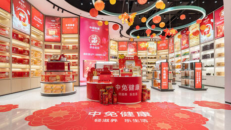 CDF Health is born as China Duty Free Group targets burgeoning wellness market | Chinese Travellers | Scoop.it
