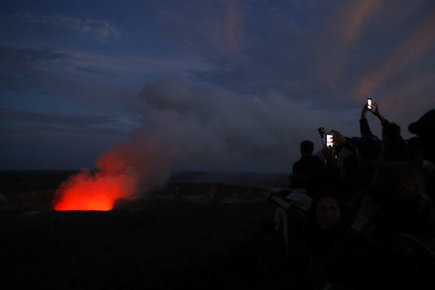 Scientists: Explosive eruption risk rises for Hawaii volcano | Geology | Scoop.it