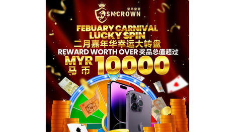 Mobile Casino Singapore & Best Online Casino Singapore | Smcrown | Smcrown | Scoop.it
