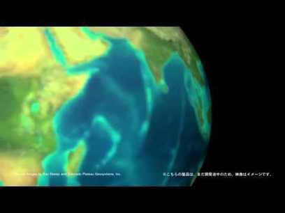 Cool Gadgets: Japanese Animated Worldeye Globe | TAL Group, Inc. | Internet of Things - Technology focus | Scoop.it