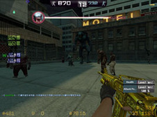 Download Counter Strike Extreme V9