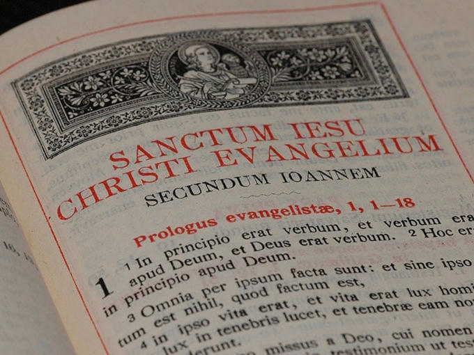 Practicing Without A License St Jerome Meta