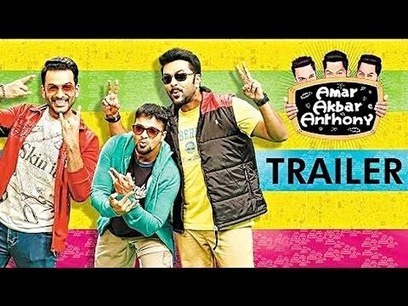 download movie amar akbar anthony torrent