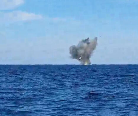 La marine roumaine détruit un drone de surface à la dérive en mer Noire | DEFENSE NEWS | Scoop.it